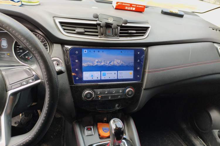 Used Nissan Qashqai 2021 2.0L CVT Smart Enjoyment Version
