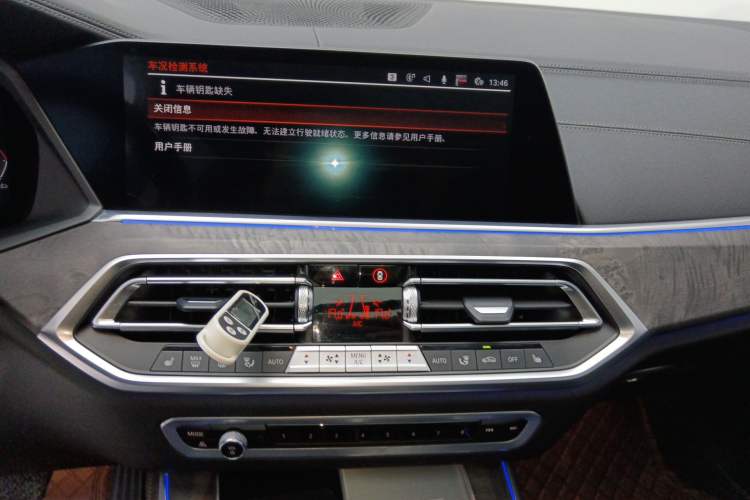 Used BMW X5 2022 Restyled xDrive 30Li Luxury Version M Sport Package Audio And AC Panel