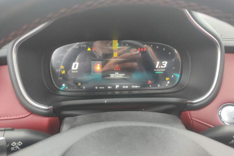 Used MG HS 2019 30T Automatic 2WD Trophy Supreme Edition China VI Standard