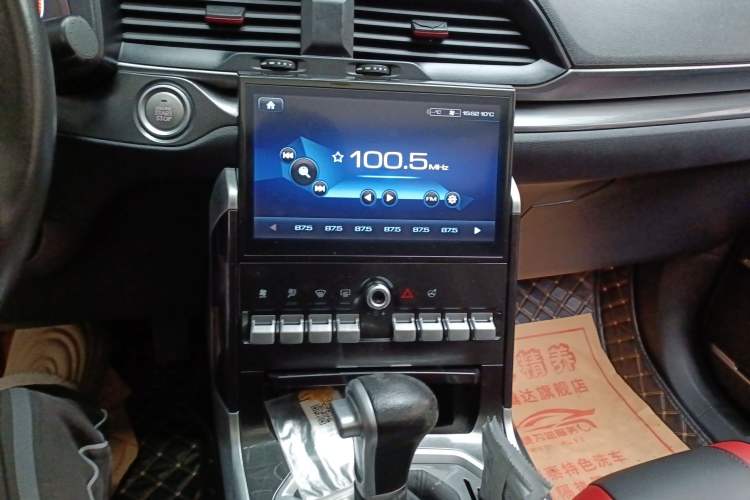 Used Haval H4 2018 Blue Label 1.5 GDIT DCT Fashion Edition