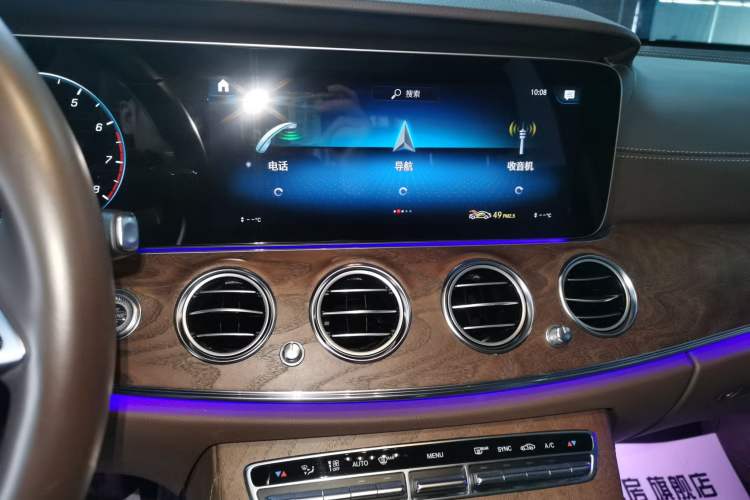 Used Mercedes-Benz E-Class 2023 Updated E 300 L Fashion Edition