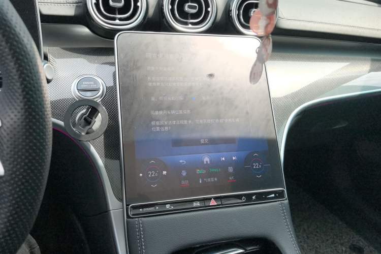 Used Mercedes-Benz C-Class 2025 C 260 L Sport Edition Audio And AC Panel