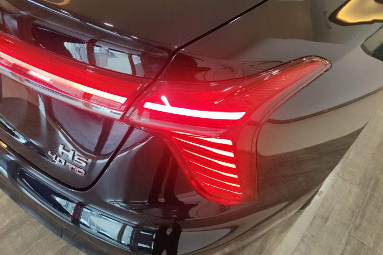 Used Hongqi H5 2024 2.0T Automatic Smart Connect Flagship Edition