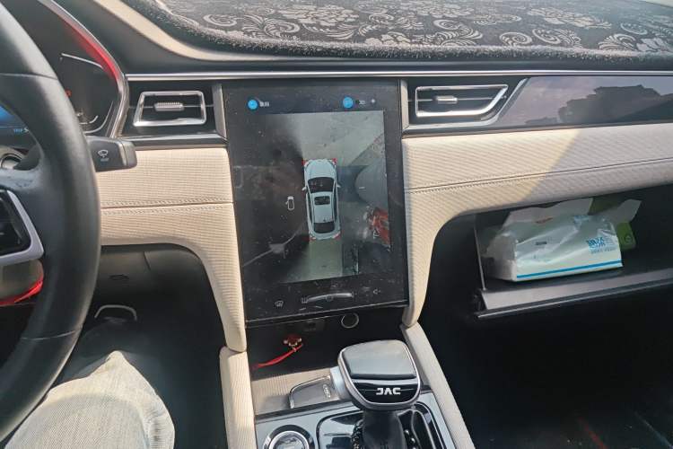 Used JAC J7 2020 1.5T CVT Dream Edition