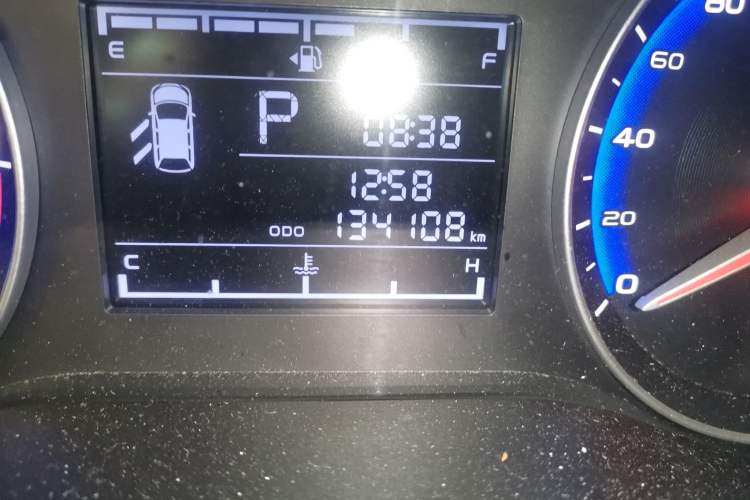 Used Geely Auto Vision 2018 1.5L Automatic Prestige Model