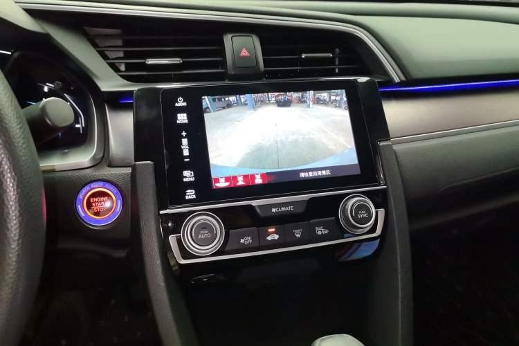 Used Honda Civic 2016 220TURBO CVT Luxury Edition