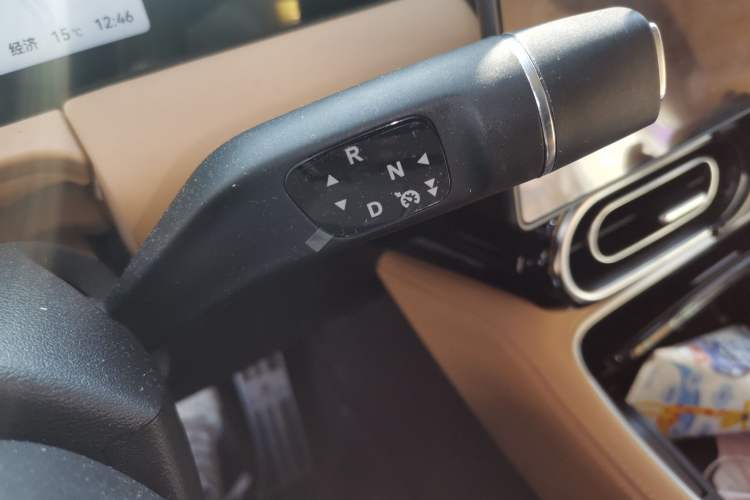 Used Leapmotor C11 2024 Pure Electric 515 Smart Drive Edition
