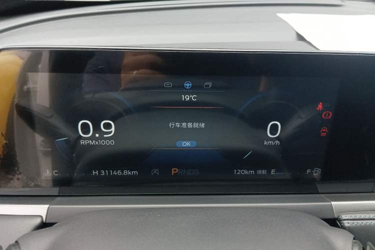 Used Ford Escort 2021 1.5L Automatic Gold Edition