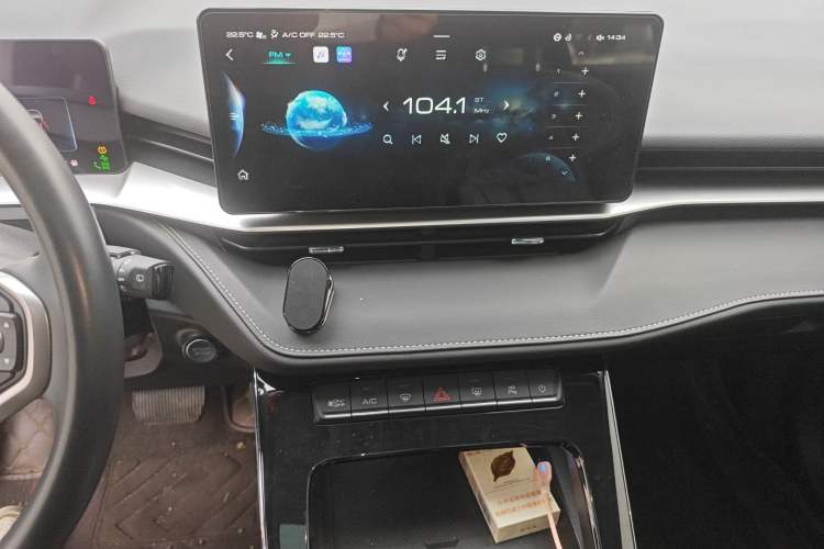 Used Haval H6 2021 3rd Generation 1.5T Automatic Two-Wheel Drive Max