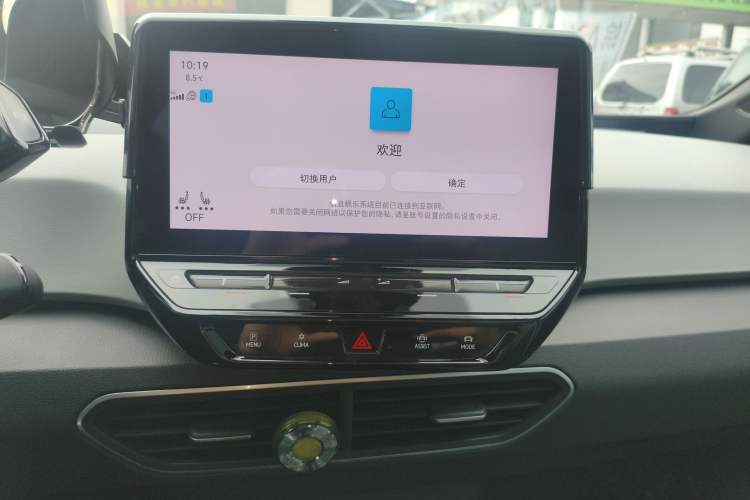 Used Volkswagen ID.3 2022 Pro Smart Edition
