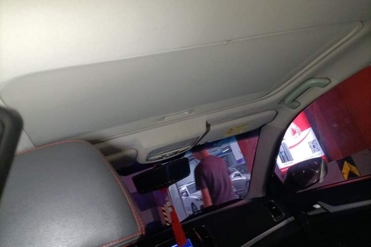 Used Geely Auto Vision 2015 1.5L Manual Happiness Edition Headliner