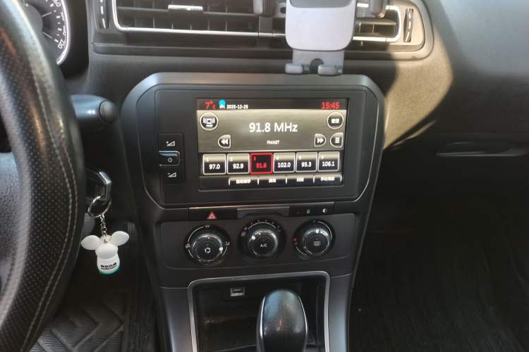 Used Citroen C4 Sega 2016 1.6L Automatic Comfort Model Audio And AC Panel