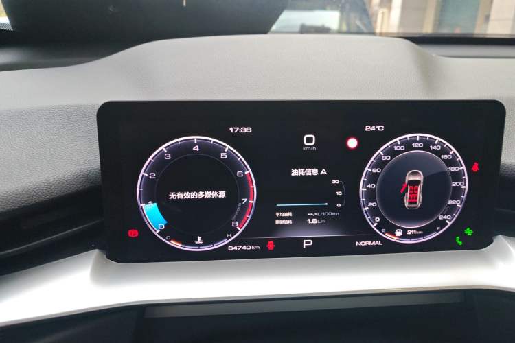 Used Haval H6 2021 3rd Generation 1.5T Automatic Two-Wheel Drive Max