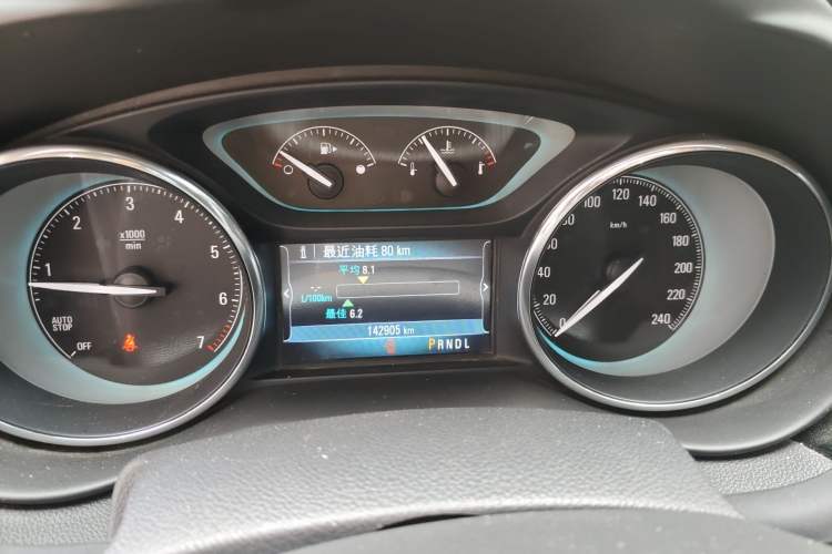 Used Buick Envision 2016 20T Two-Wheel-Drive Elite Model