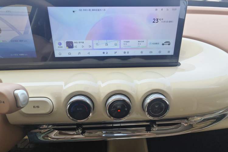 Used Wuling Bingo 2025 410 km Lingxi Deluxe Edition Audio And AC Panel