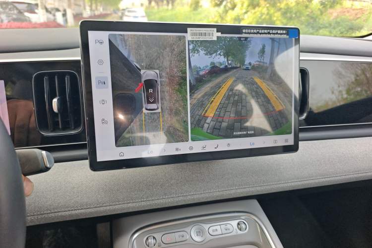 Used BYD Sealion 05 EV 2025 520 km Smart Cruise Version Audio And AC Panel