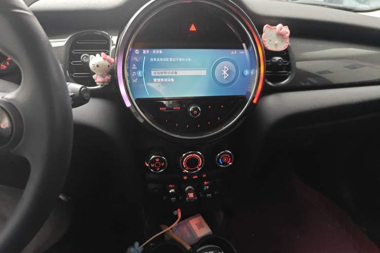 Used MINI 2022 1.5T ONE Audio And AC Panel