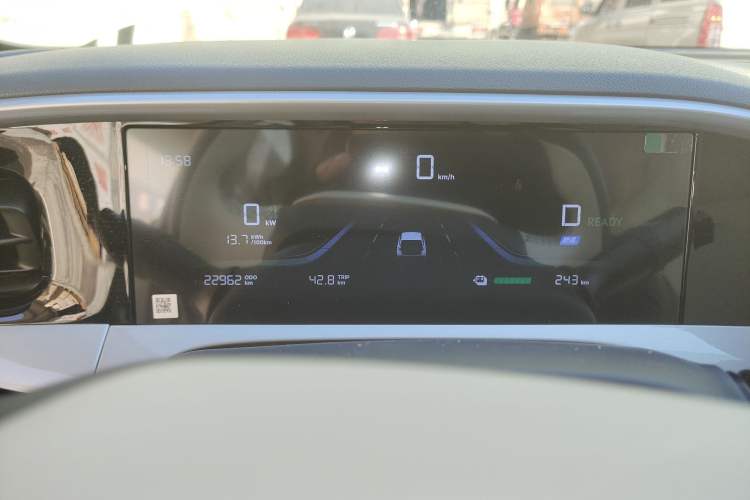 Used Geely Galaxy Geome 2025 UP 410km Exploration Edition