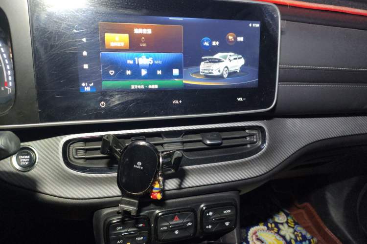 Used GAC Trumpchi GS3 2021 POWER 270T Automatic Luxury Edition
