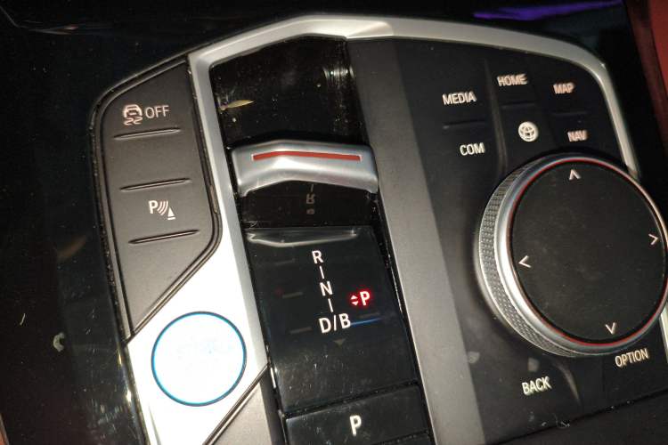 Used BMW iX3 2024 Leading Model