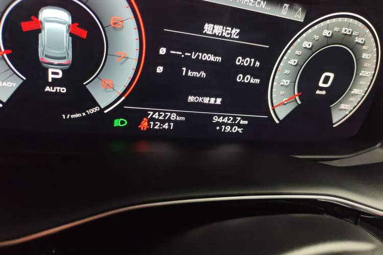 Used Audi Q8 2021 55 TFSI Prestige Dynamic Edition Odometer Close Up