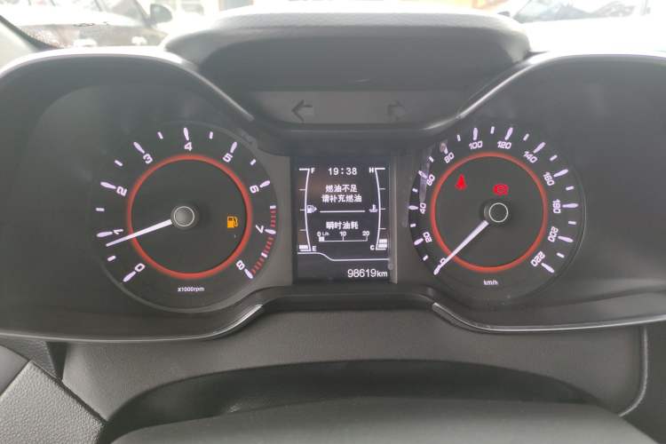 Used Chery Arrizo 5 2016 1.5L Manual Lingrui Edition Instrument Cluster