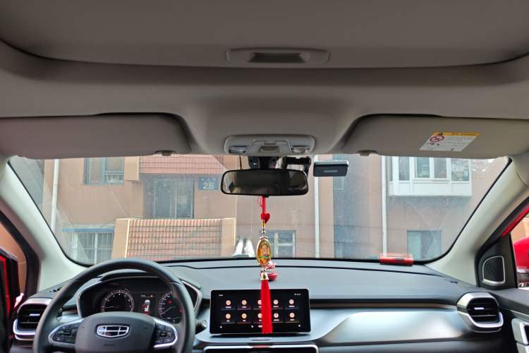 Used Geely Auto Coolray 2020 PRO 240T DCT Hunter
