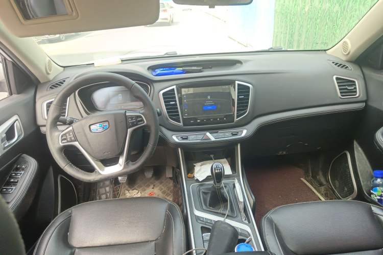 Used Geely Auto Vision X6 2018 1.8L Manual 4G Connect Luxury Edition