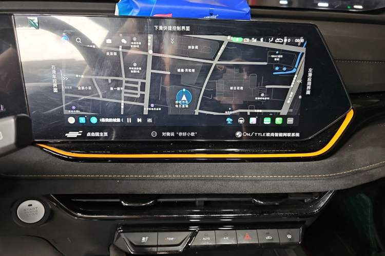 Used CHANGAN OSHAN X5 PLUS 2023 Revised Version 1.5T DCT Navigation Edition
