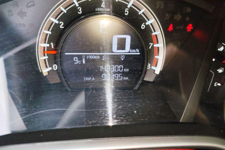 Used Honda CR-V 2019 240TURBO CVT 2WD Comfort Version China V
