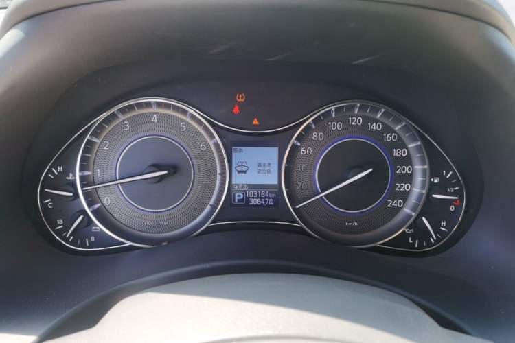 Used Infiniti QX80 2016 5.6L 4WD
