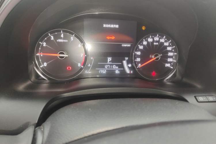 Used Honda Avancier 2017 370TURBO 2WD Luxury Edition