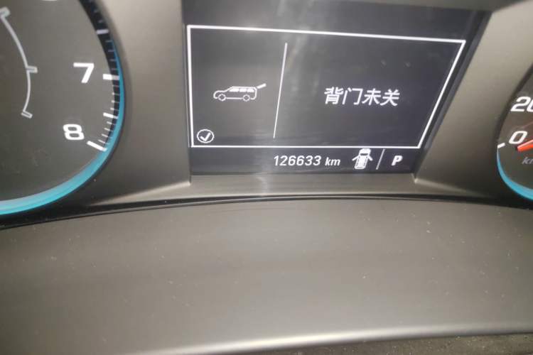 Used Chevrolet Equinox 2019 535T Automatic Chijie Edition China VI
