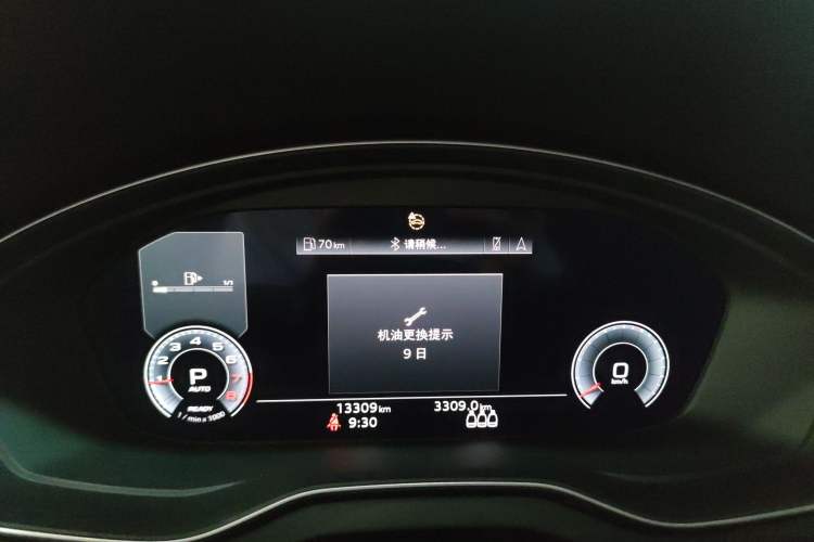 Used Audi Q5L 2024 45 TFSI Luxury Dynamic Model Instrument Cluster