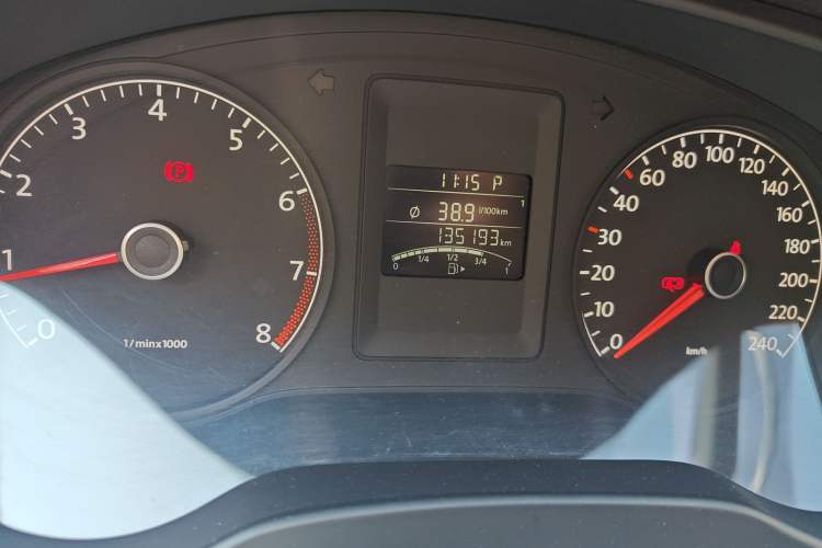 Used Volkswagen Sagitar 2014 Revised Version 1.6L Automatic Comfort Edition