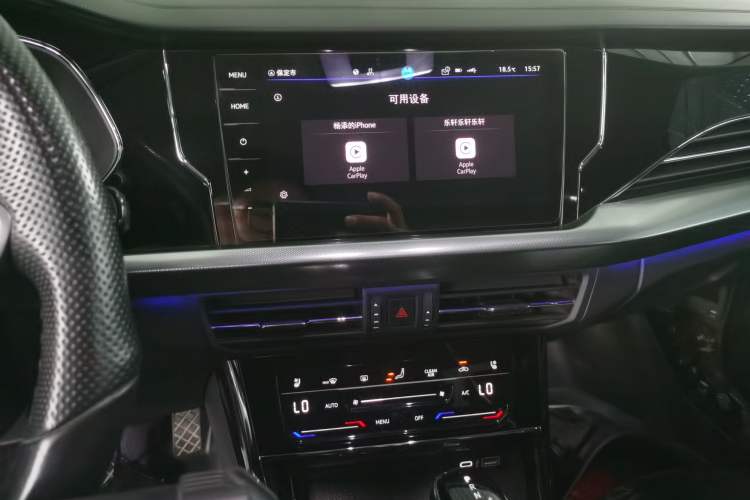 Used Volkswagen Passat 2023 330TSI Starry Luxury Edition Audio And AC Panel