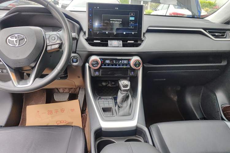 Used Toyota Wildlander 2021 2.0L CVT 4x4 Luxury Edition Audio And AC Panel