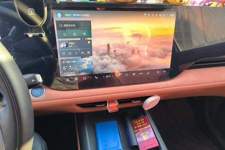 Used CHANGAN CS75 PLUS 2025 4th Generation 1.5T New Blue Whale Smart Flagship Version