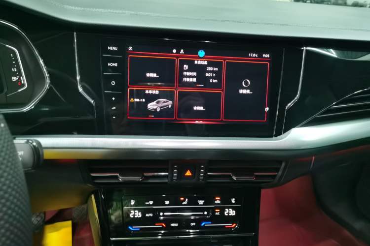 Used Volkswagen Passat 2024 380TSI Luxury Edition Audio And AC Panel