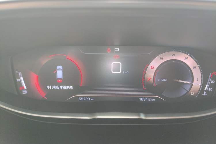 Used Peugeot 4008 2019 350THP First Edition