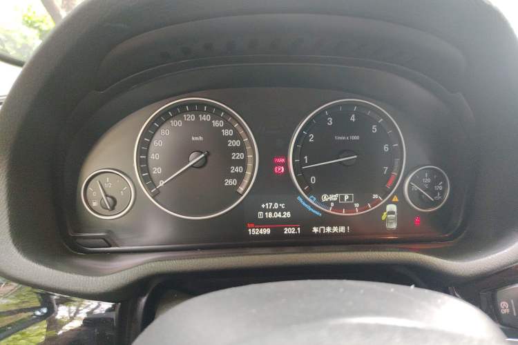 Used BMW X3 2014 xDrive20i X Design Package