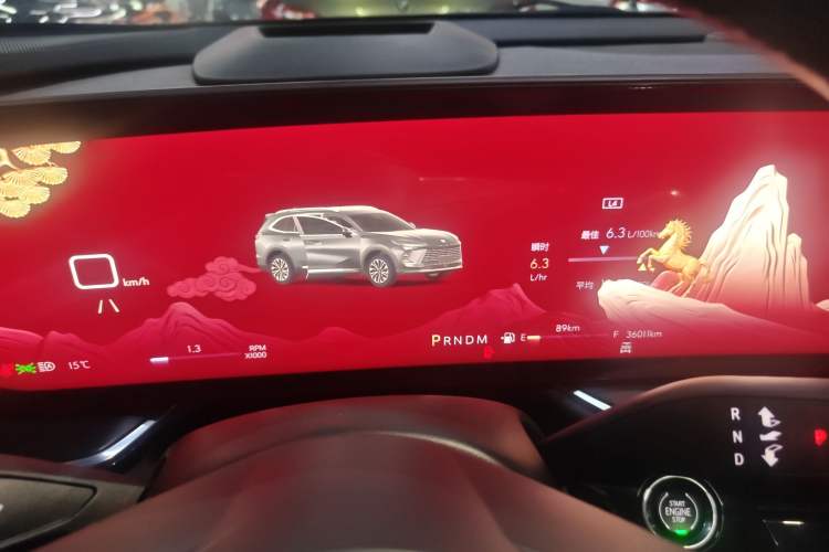 Used Buick Envision 2024 Encore Plus 28T AWD Luxury Edition Instrument Cluster