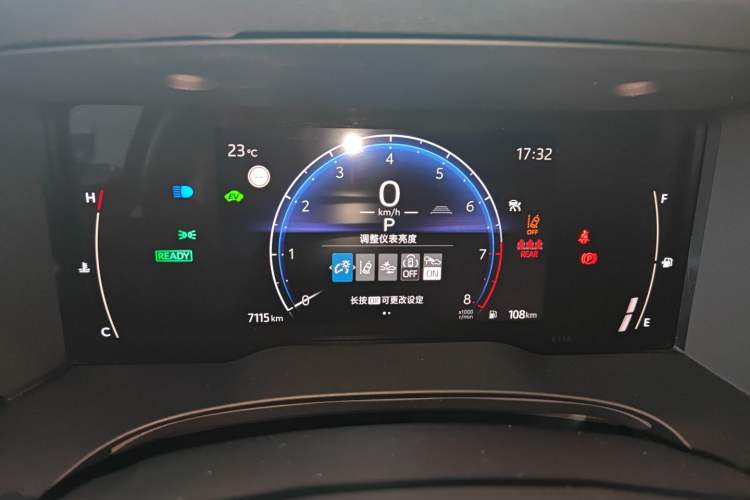 Used Toyota Camry 2024 Dual-Motor 2.0 HGVP Luxury Edition Instrument Cluster