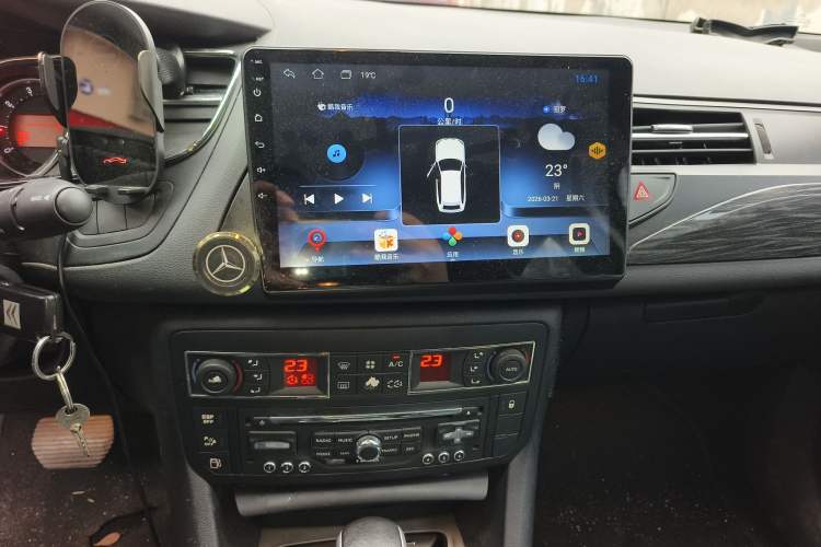 Used Citroen C5 2011 2.3L Automatic Prestige Edition