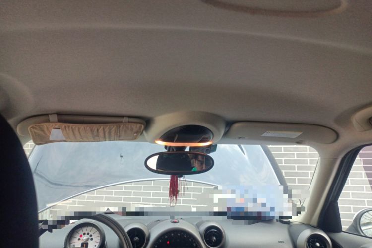 Used MINI Countryman  Headliner