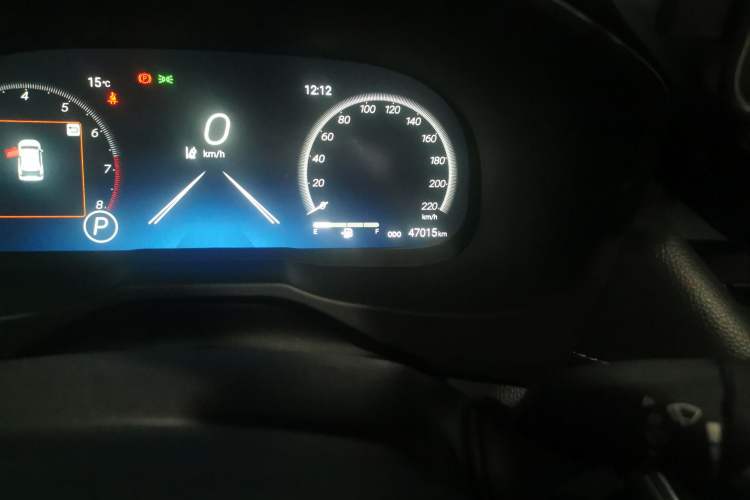 Used Toyota RAV4 2023 2.0L CVT Two-Wheel Drive Fashion Plus Edition Odometer Close Up