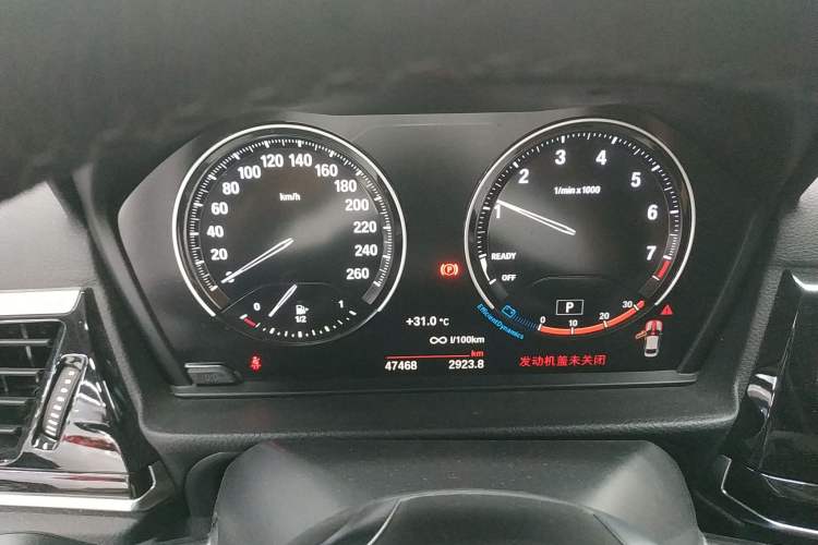 Used BMW 1 Series 2022 120i M Sport Edition