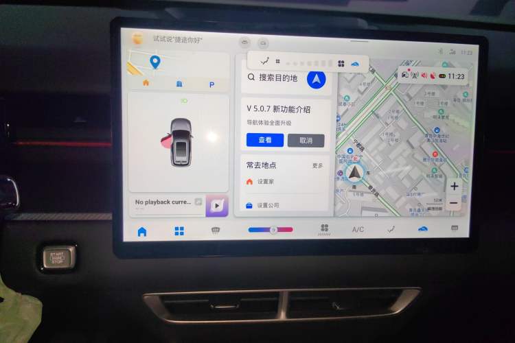 Used JETOUR Dashing 2026 Model—Youth Edition, 1.5T 6DCT Luxury Edition
