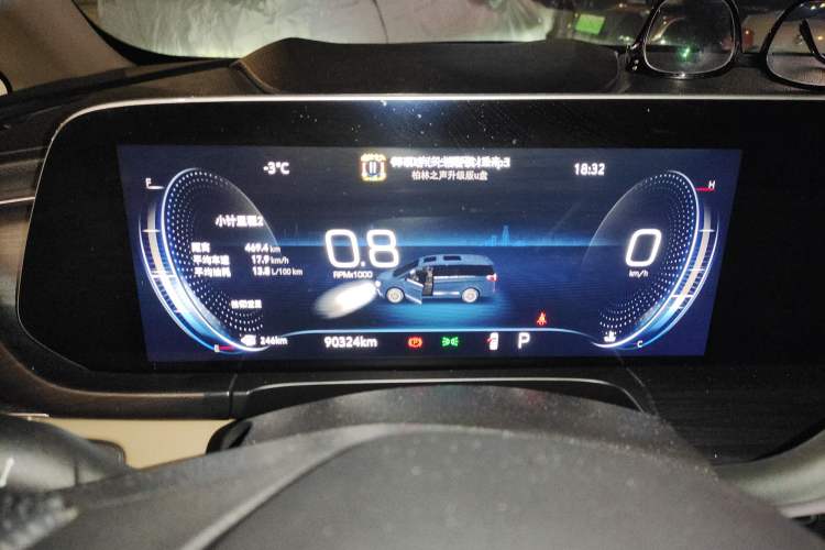 Used Buick GL8 2021 ES Land Cruiser 653T Luxury Edition