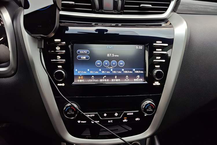 Used Nissan Murano 2017 2.5L XL Two-Wheel Drive Smart Edition
